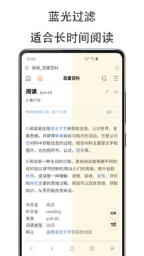 罗马诺：尤文对库普5900万欧的报价仍有效，决定权在亚特兰大